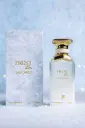 AHMED AL MAGHRIBI FROST ICE