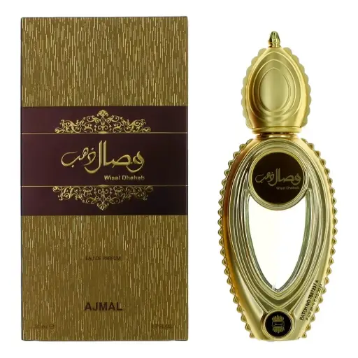 AJMAL WISAL DHAHAB