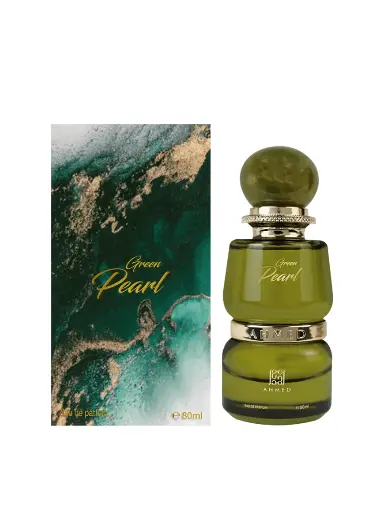 AHMED AL MAGHRIBI GREEN PEARL